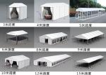 Exhibition Sports Peak Tent 6060 6082 Extrusion Tent Profiles