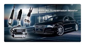 Air Suspension Industry Co., Ltd