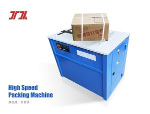 China Semi-automatic carton packing belt with Supply Voltage 110/220V 50HZ 1PH for fast packaging wholesale