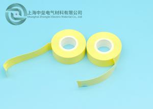 China 25MM Width Yellow Colour Waterproof Self Fusing Silicone Tape For Diving Equipment wholesale
