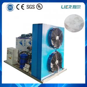2 Ton Daily PLC Automatic Control Commercial Flake Ice Machine Danfoss Compressor