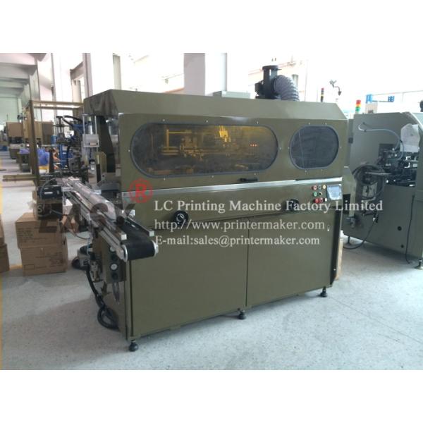 Fully Automatic UV Silk Screen Printing Machine on Sport Bottles