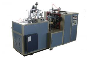 China Multi Station Ice Cream Paper Cup Making Machine PE Coated Paper Material 15 KW wholesale