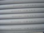 Stainless Steel Tubing ASTM B163 with Nickel and Nickel Alloy for Condenser