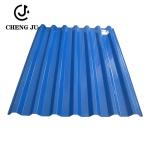 Blue Sunlight Roof Sheet 0.4-1mm Color Coated Corrugated Prepainted Galvanized