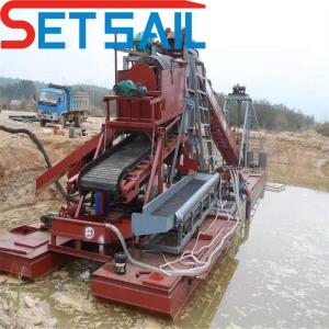 China 86-100PCS Chain Bucket River Mining Machinery for Diamond Customization Option wholesale