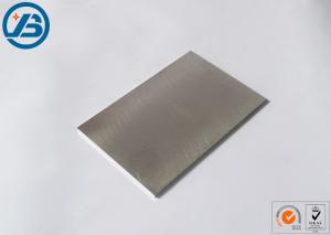 China Environmental Electric Extruding Magnesium Sheet Metal Digital Camera Part wholesale