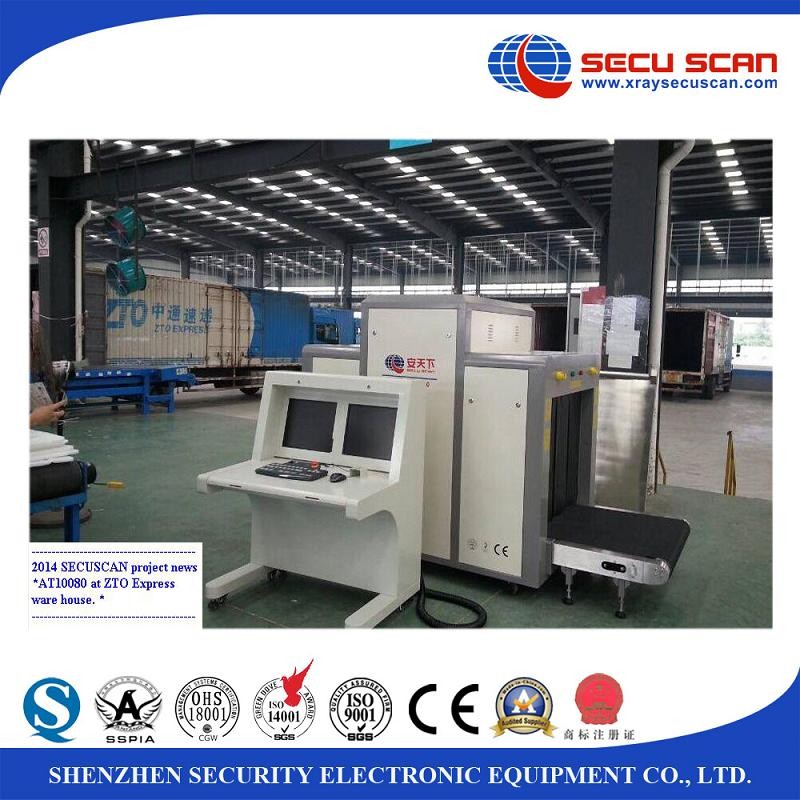 140kv Airport X Ray Machines 1.2mA Photodiode Array Baggage Screening Equipment