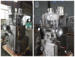 Zpw-21 Rotary Tableting Machine Compression Machine For 7mm Thickness Tablets