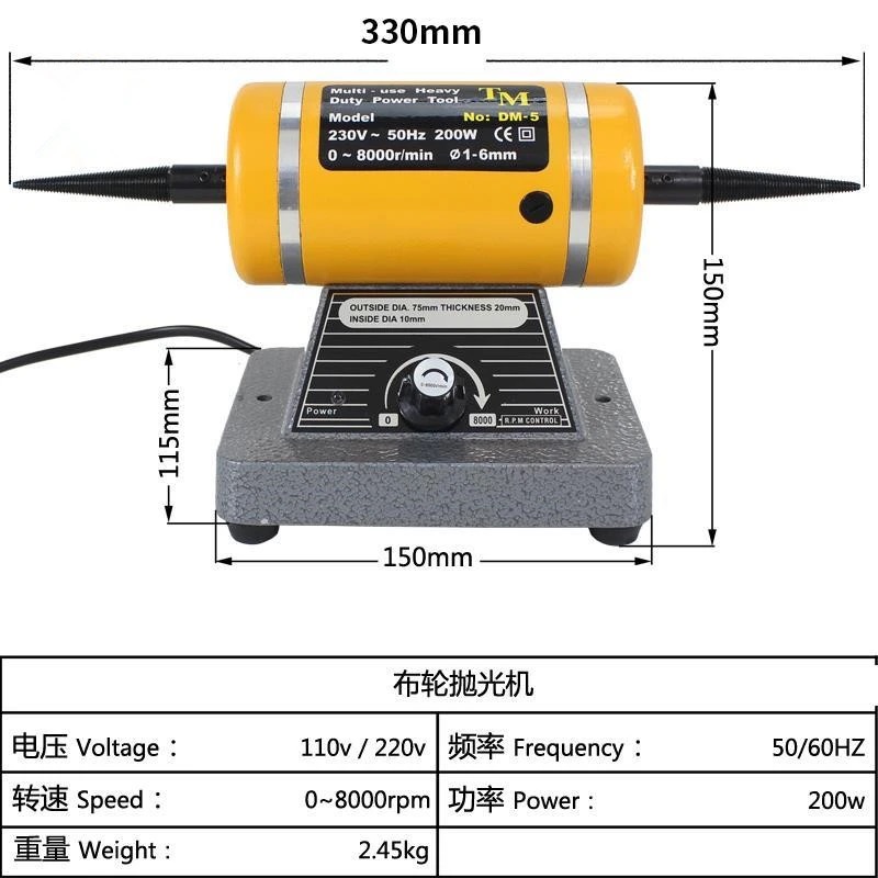 230v Table Top Grinder Polisher Desktop Jewelry Polishing Machine Adjustable Speed