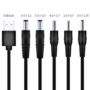 China Customization USB to DC 2.1x5.5mm 2.5x5.5mm 1.35x3.5mm 2.5x0.7mm 4.0x1.7mm Power Cable wholesale