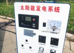 Polycrystalline Silicon Solar Energy PV System 3000W Inverters Battery 200AH