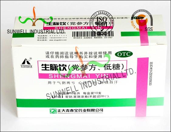 Traditional Chinese Medicine Storage Packaging Box , Eco Friendly Packaging