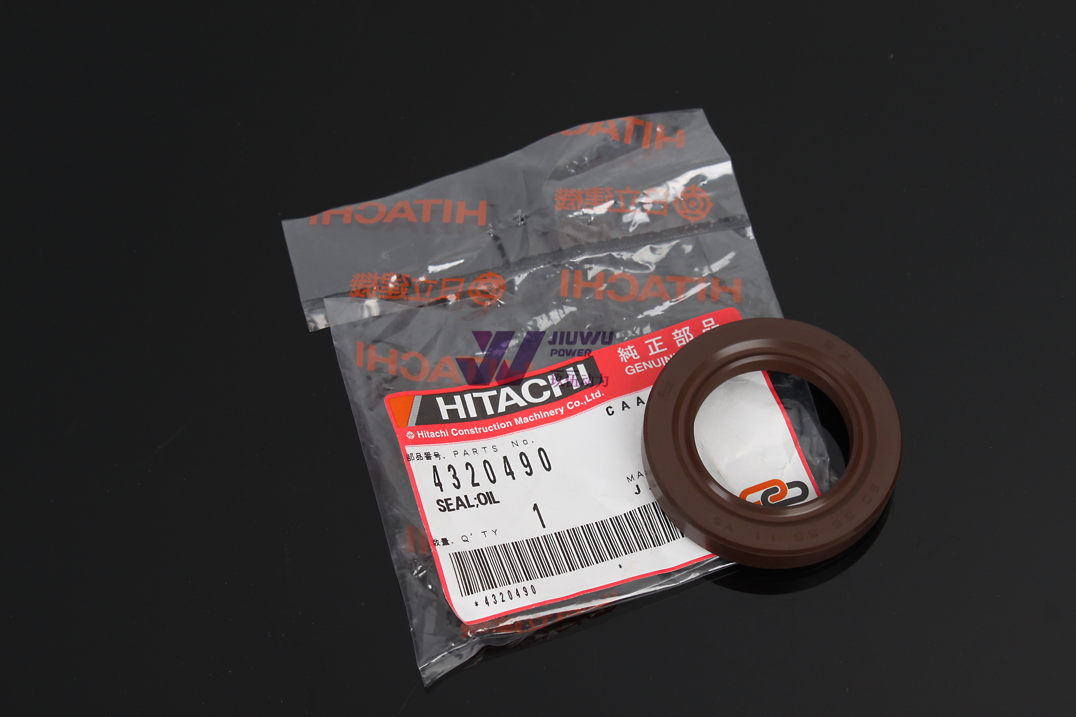 HITACHI ORIGINAL SEAL;OIL 4320490 FOR ZX110-3 ZX130-3 ZX135US-3 ZX120 JIUWU POWER
