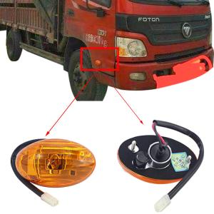 China Foton Truck Aumark Ollin Door Light from Essential Truck Parts SKU1 12V Left Year 2016- wholesale