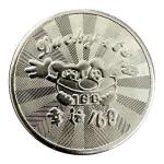 Custom Arcade Machine Spare Parts Antique Silver Metal Coin Tokens