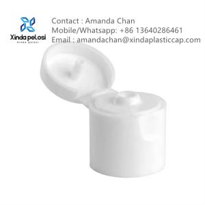 China Colorful Plastic PET Bottle Cap Flip Top Cap For PP Shampoo Bottle Packaging wholesale