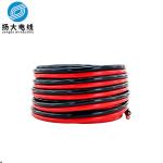 High Duability Flat Ribbon Cable For Electronic Equipment Internal Wiring