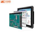 12 Inch Hanging Digital Signage Fully Enclosed Dustproof Industrial Touch Tablet