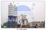Cement Mixing Station HZS35 Stationary Concrete Batching Plant, Concrete Dry