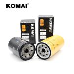 Lubriion Systems Komatsu Filters Cartridge Oil Filter 34340-10101 OEM Available
