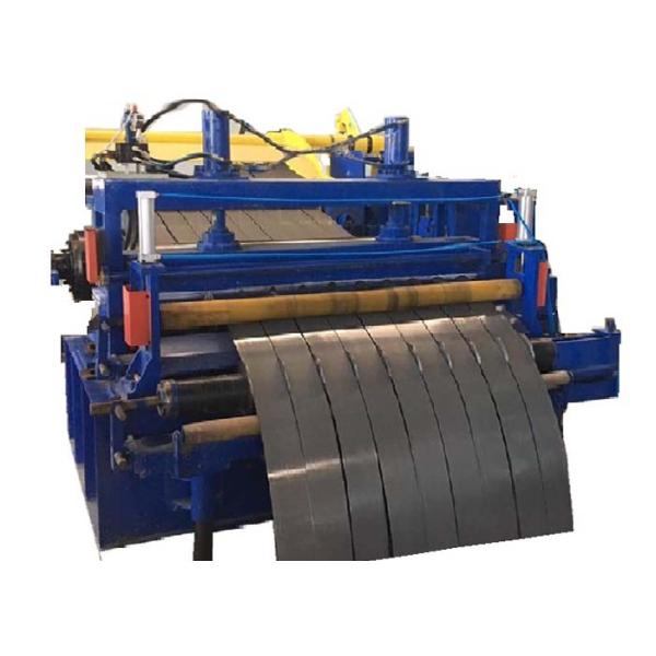 Sheet Metal Automatic Slitting Machine For Hot Rolled Coils 600 - 1600mm