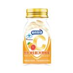 HALAL Form Vitamin C Tablets Strengthen Immune System
