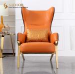 Leisure Lounge Chair, Living Room Lounge Chair, Leather Lounge Chair, High