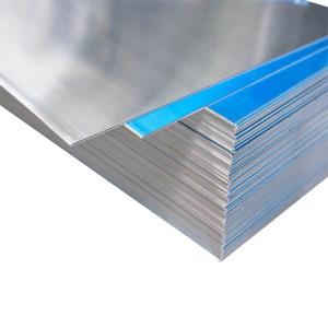 China 5mm 10mm Aluminium Plate Sheet 5083 5754 Alloy ISO Approved wholesale