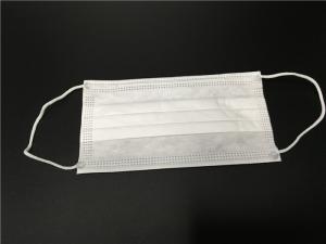 China Medical Cleanroom Consumables Disposable Non Woven Face Mask Earloop 17.5x9.5 cm wholesale