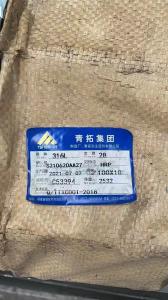 China Grade Aisi316l Sus316l Stainless Steel Angle Bar 80*80*8mm Astm A276 wholesale