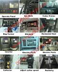 Bread Packaging Machine, biscuit packing machine, bakery packing machine