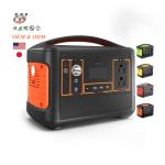 2023 Hot Products 220V 600W Type C Phone Charging Station Power Bank Portable