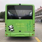 6.6m EV Transition 24 Seater Coach PNS Class 2 City Electric Bus