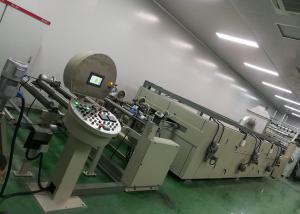 China 800mm 50M/Min Heat Setting Stenter For Wool Spinning wholesale