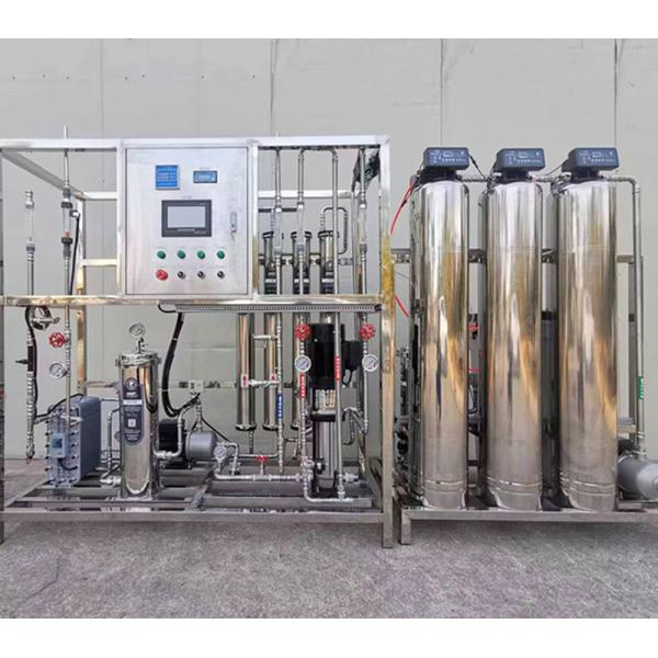 Commercial Ro Water Systems 250LPH-2000LPH Reverse Osmosis For PLant