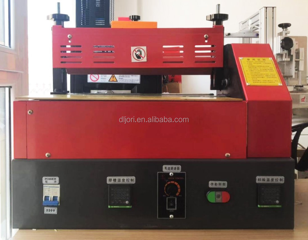 Easy to move coating 10L hot melt adhesive equipment