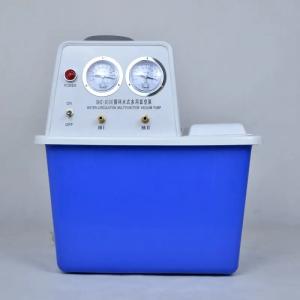 China Multipurpose Circulating Water Vacuum Pump for Diverse Applications wholesale