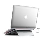 15.6 Inch Office Use Portable Foldable Laptop Stand 240mm Length