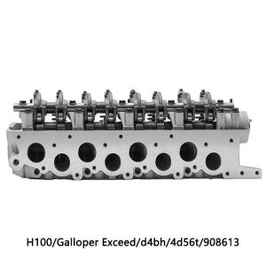 China 4D55T 4D56 Complete Cylinder Head For Hyundai H1/H100/Galloper Exceed 22100-42210 22100-42521 wholesale