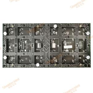 China P2 Indoor 6kg Small Pixel Pitch LED Display P5 Super Slim LED Display wholesale