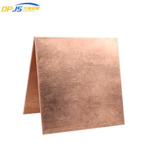 China 3/16 3/32 1/8 Inch Textured Copper Sheet 5mm 6mm Thick 8 Mil C510 C51000 wholesale