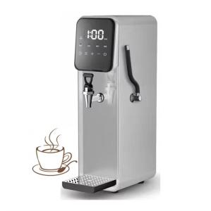 China Super Capacity Water Dispenser Microcomputer Stepwise Water Heater Stainless Steel Commercial Kitchen Equipment Water Boiler wholesale