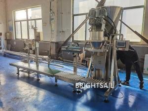 China 5 To 50kg Weigh Range Measure By Auger 150L Curry Powder Packing Machine wholesale