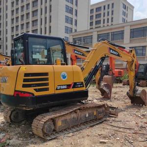 China Original 0.12m3 Bucket Capacity Little Compact Used Excavator SANY SY75Cpro Crawler Excavator 0.7tons wholesale