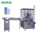 Vertical Automatic Cartoning Machine For Medicine Bottle JDZ-120P 1600 Kgs