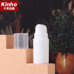 5ml 10ml 15ml 25ml PP White Airless Bottle Cylindrical Lotion Bottle Travel Kit