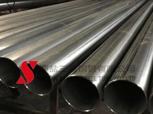 China Rigid Mechanical Seam Welded Tube , Cold Drawn Welded Tubes ASTM / DIN Standard wholesale