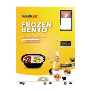 China Automatic Frozen Food Vending Machine With Microwave For Box Bento wholesale