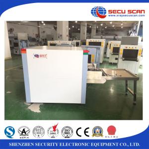 China High penetration middle size Airport Security X Ray Scanner 0.22m / s wholesale